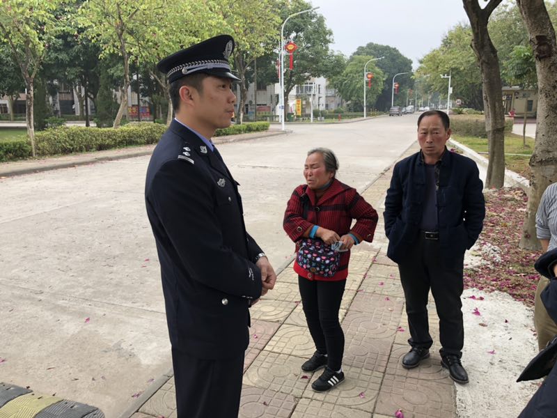 四会监狱春节会见不打烊 为服刑人员家属提供便民会见